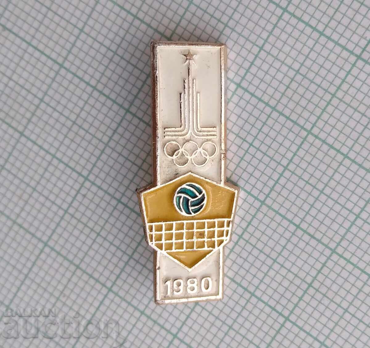 19539 Значка - Олимпиада Москва 1980 с цена € 1.00 | 1.96 лв.