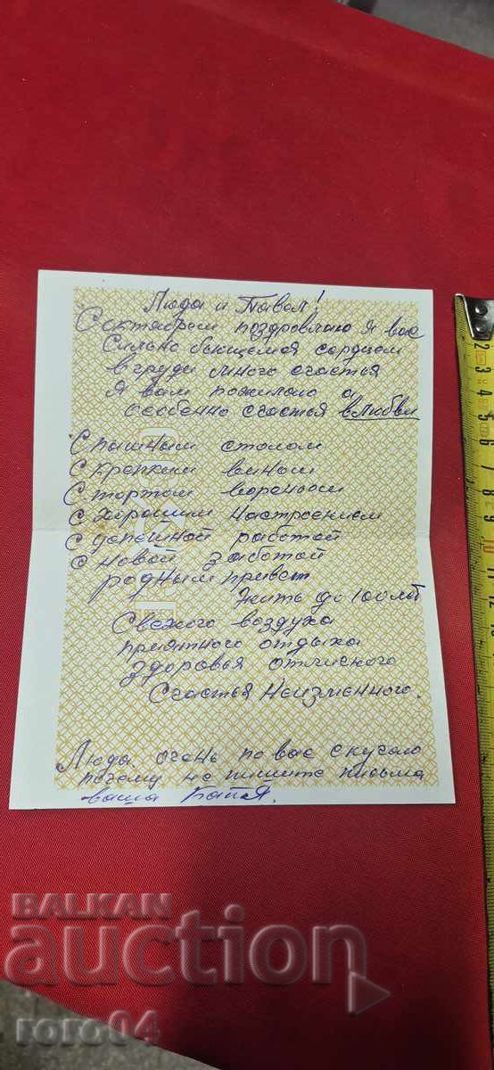 Δημοπρασία ΑΠΟ ΕΝΑ ΕΥΡΩ