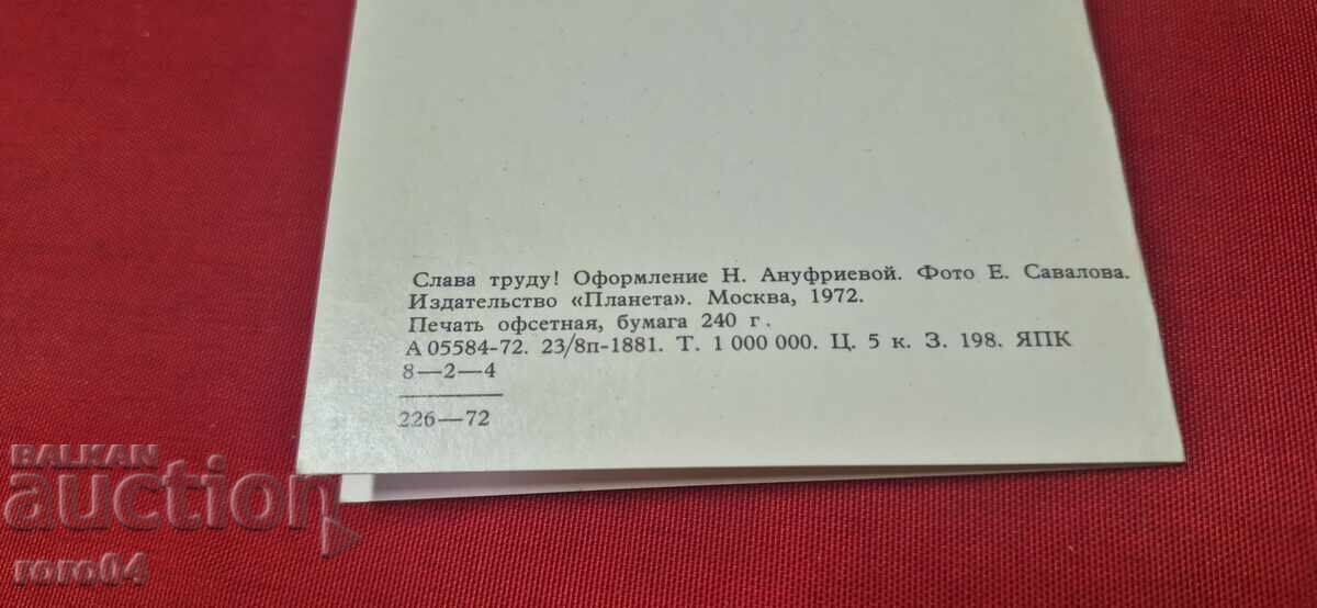 ΑΠΟ ΕΝΑ ΕΥΡΩ - 5