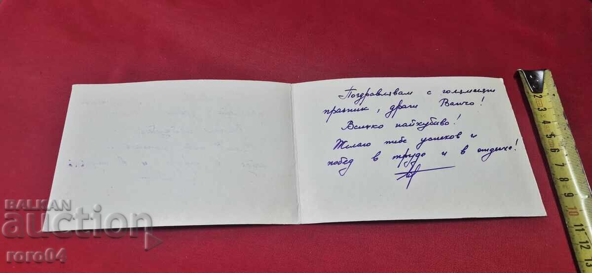 Παράδοση ΑΠΟ ΕΝΑ ΕΥΡΩ Παράδοση ΑΠΟ ΕΝΑ ΕΥΡΩ