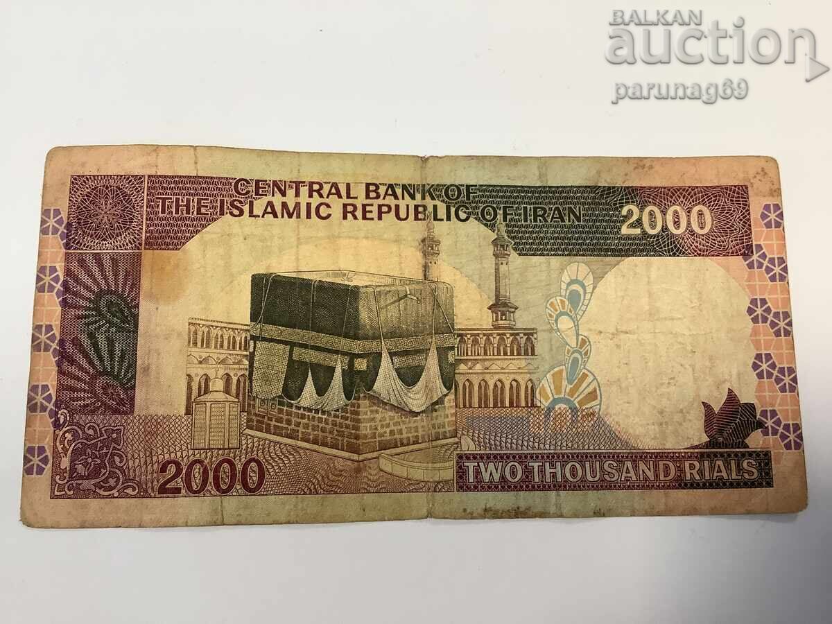 Iran 2000 riali 1986 cu preț € 0.01 | 0.02 BGN