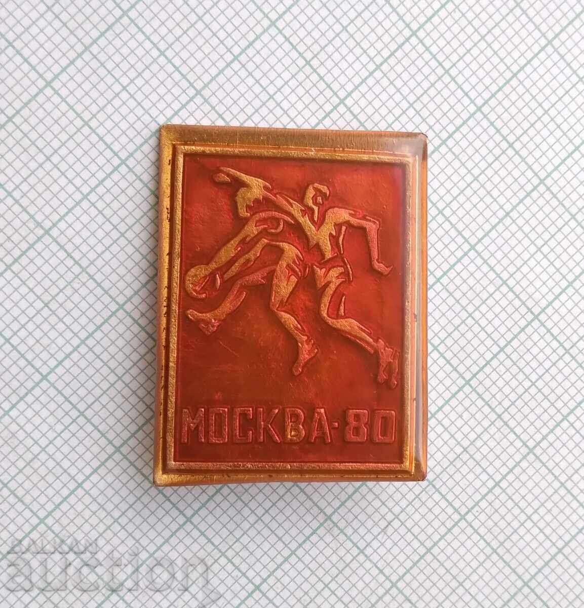 19543 Pin - Moscow 1980 Olympics with price € 2.50 | 4.89 BGN