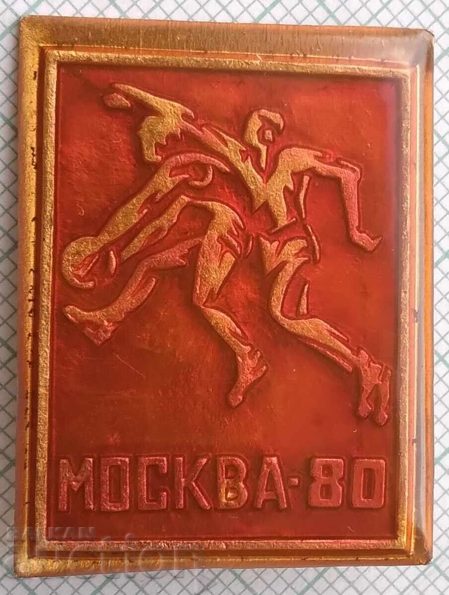 19543 Pin - Moscow 1980 Olympics