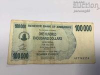 Ζιμπάμπουε 100000 δολάρια 2007