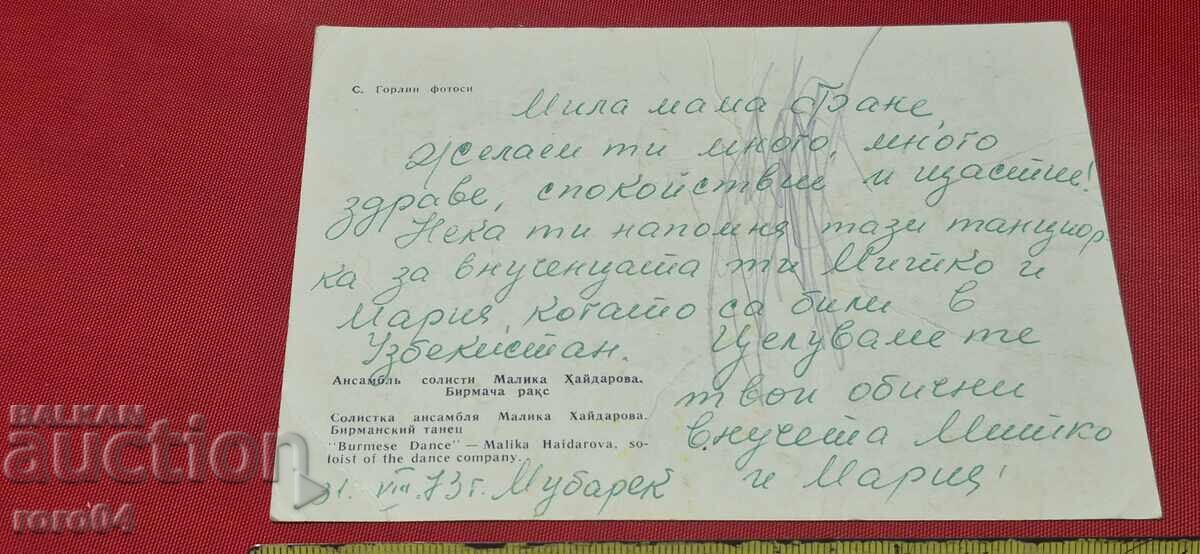ΑΠΟ ΕΝΑ ΕΥΡΩ - 5