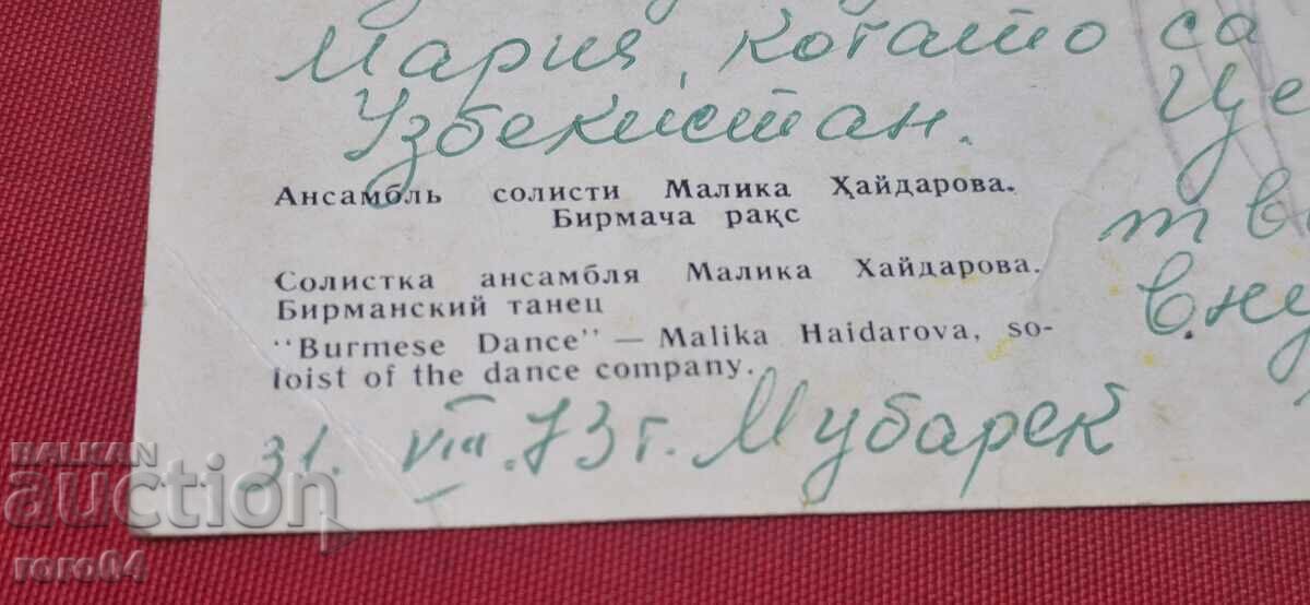 ΑΠΟ ΕΝΑ ΕΥΡΩ - 6