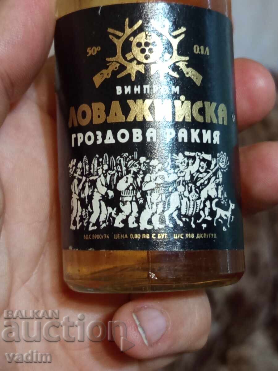 Ловджийска гроздова ракия 100мл от Соца - 5 Ловджийска гроздова ракия 100мл от Соца - 5