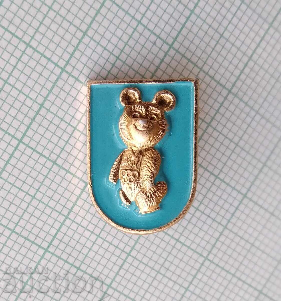 19547 Pin - Moscow 1980 Olympics - Misha with price € 2.00 | 3.91 BGN