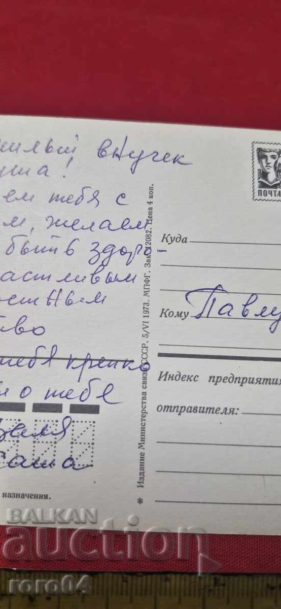 ΑΠΟ ΕΝΑ ΕΥΡΩ - 5