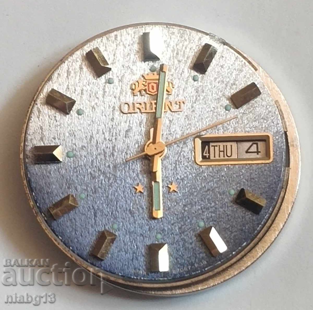 Orient - 6 Orient - 6