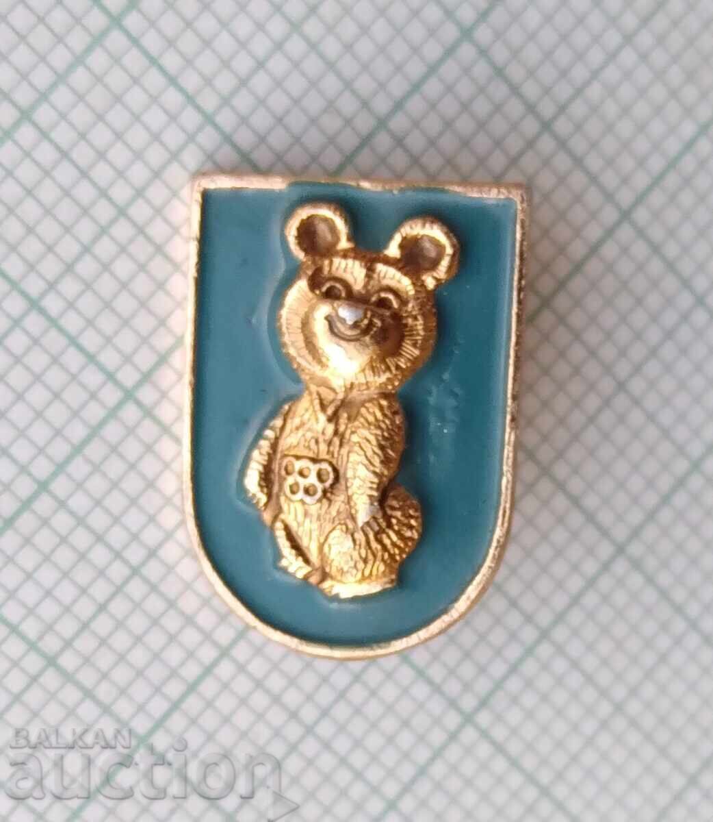 19548 Insignă - Olimpiada Moscova 1980 - Mișa cu preț € 2.00 | 3.91 BGN