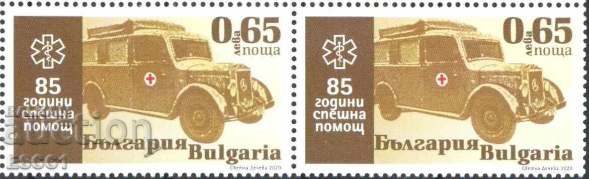 Pure brand 85 years Emergency 2020 from Bulgaria