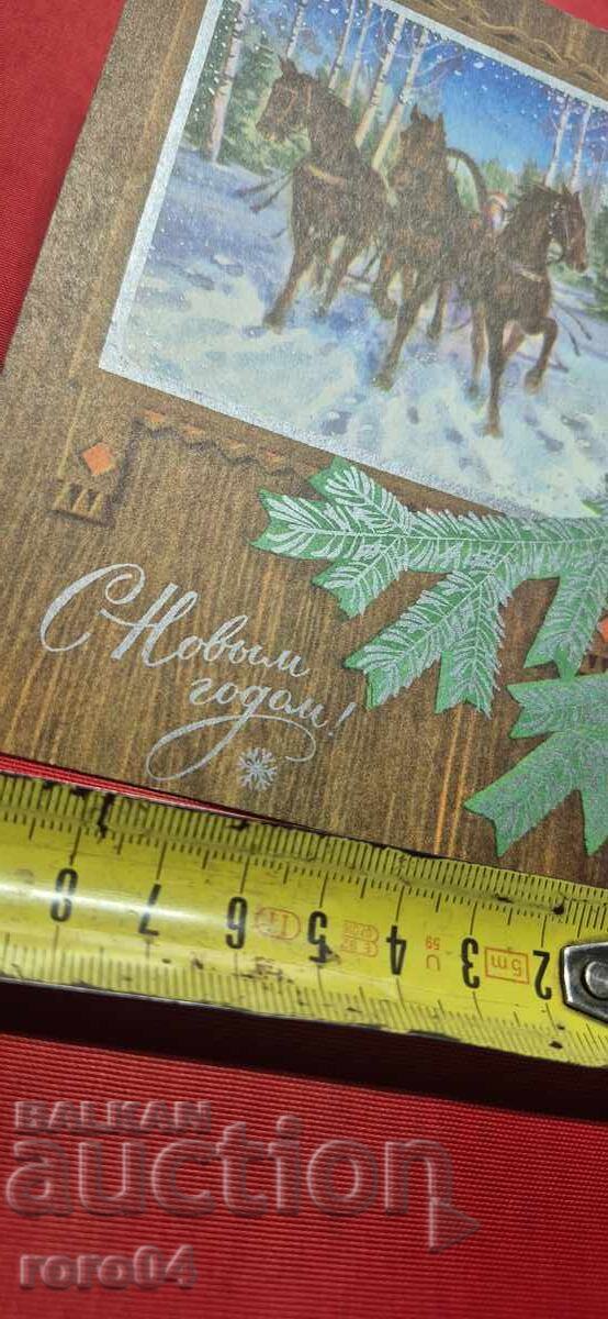 Παράδοση ΑΠΟ ΕΝΑ ΕΥΡΩ