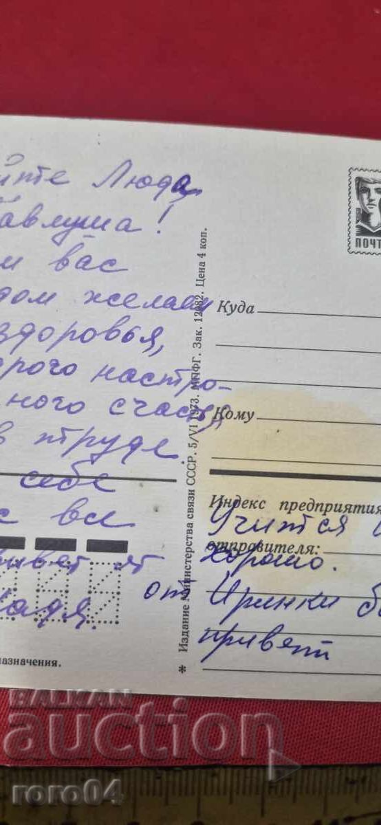 ΑΠΟ ΕΝΑ ΕΥΡΩ - 6