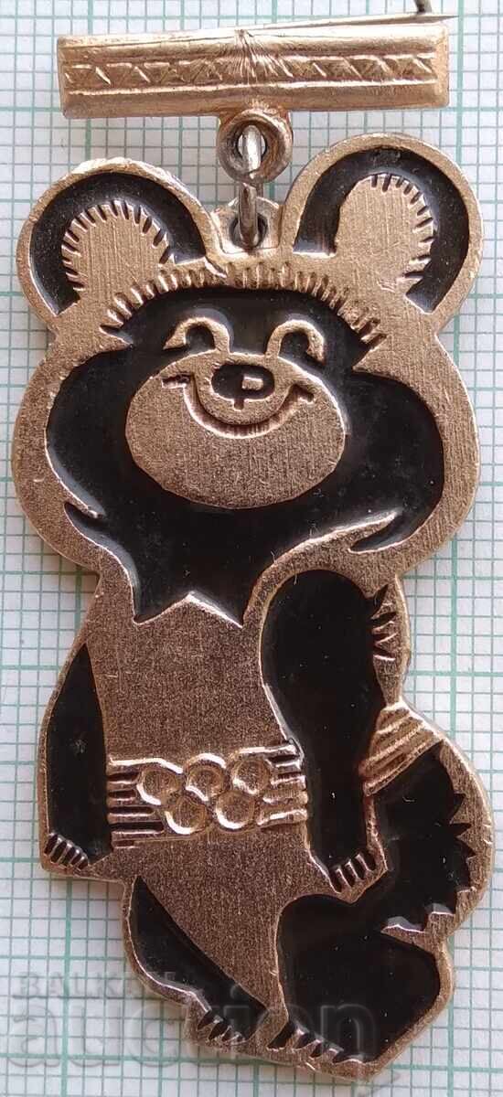 19554 Insignă - Olimpiada Moscova 1980 - Mișa