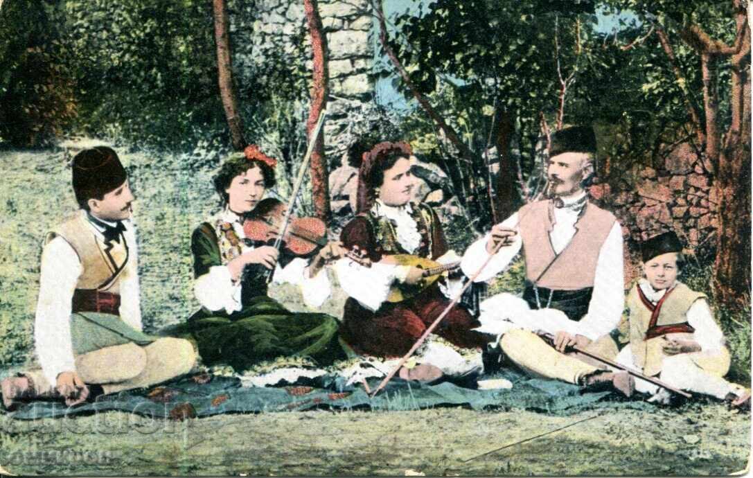 Κάρτα "Φορεσιά από την περιοχή του Τραν". Εκδότης: Ντ. Μπαζντάροφ - Σόφια
