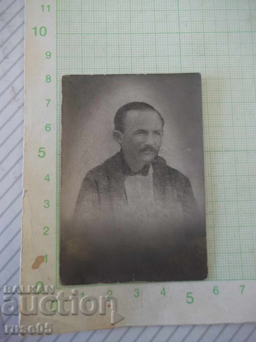 Fotografie veche cu un domn