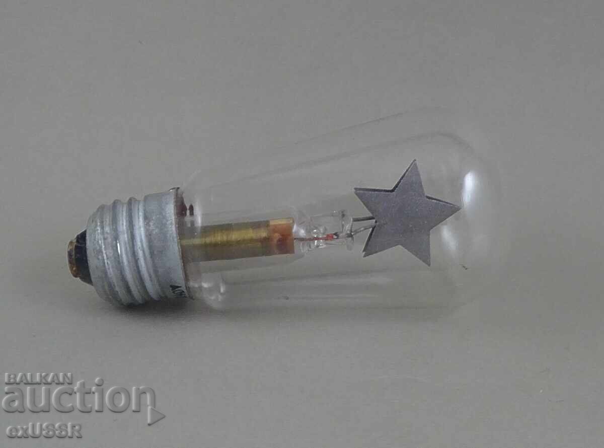 Auction  Glim bulb star lamp pentagram
