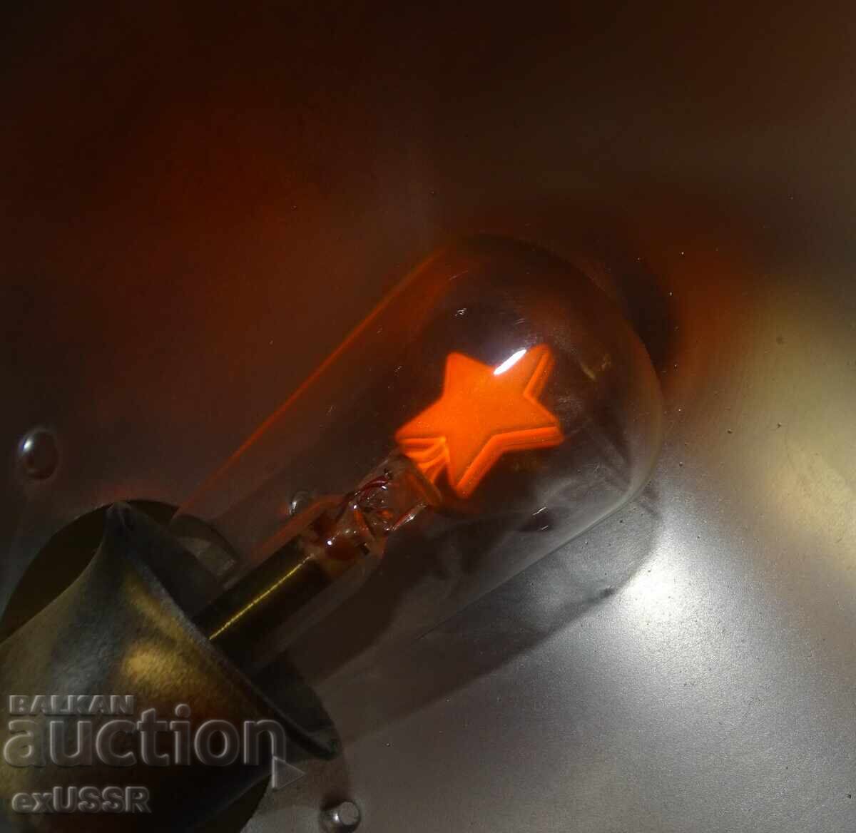 Glim bulb star lamp pentagram