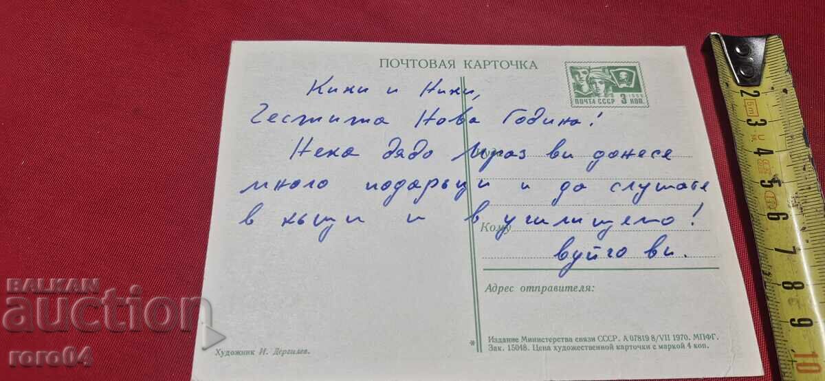 ΑΠΟ ΕΝΑ ΕΥΡΩ - 6 ΑΠΟ ΕΝΑ ΕΥΡΩ - 6