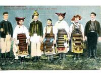 Carte poștală „Costum popular din Banat, zona Biala Slatina”