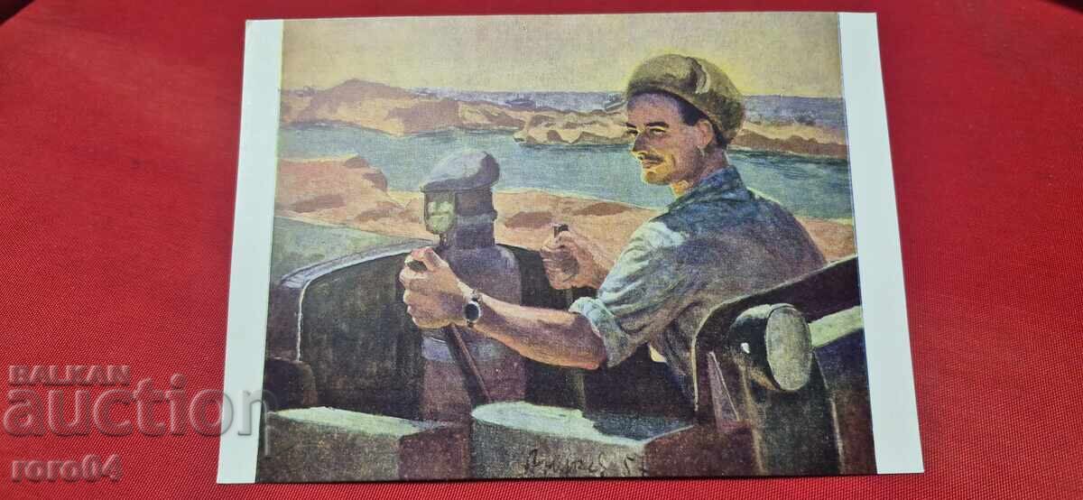 ОТ ЕДНО ЕВРО ОТ ЕДНО ЕВРО