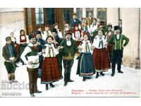 Картичка "България. Селско хоро от Русенско."