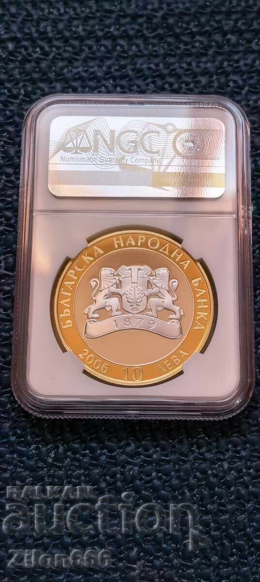 10 лева 2006 г. Летница Съкровищата на България с цена € 230.00 | 449.84 лв.