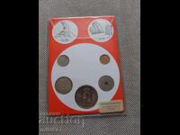 Coin set 1975, Denmark