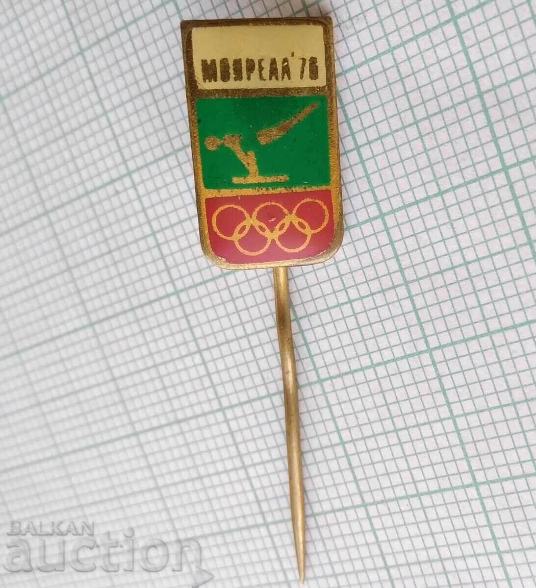 19557 Insignă - Olimpiada Montreal 1976 cu preț € 1.20 | 2.35 BGN 19557 Insignă - Olimpiada Montreal 1976 cu preț € 1.20 | 2.35 BGN