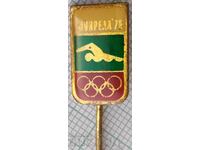 19558 Insignă - Olimpiada Montreal 1976