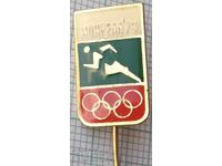 19559 Insignă - Olimpiada Montreal 1976