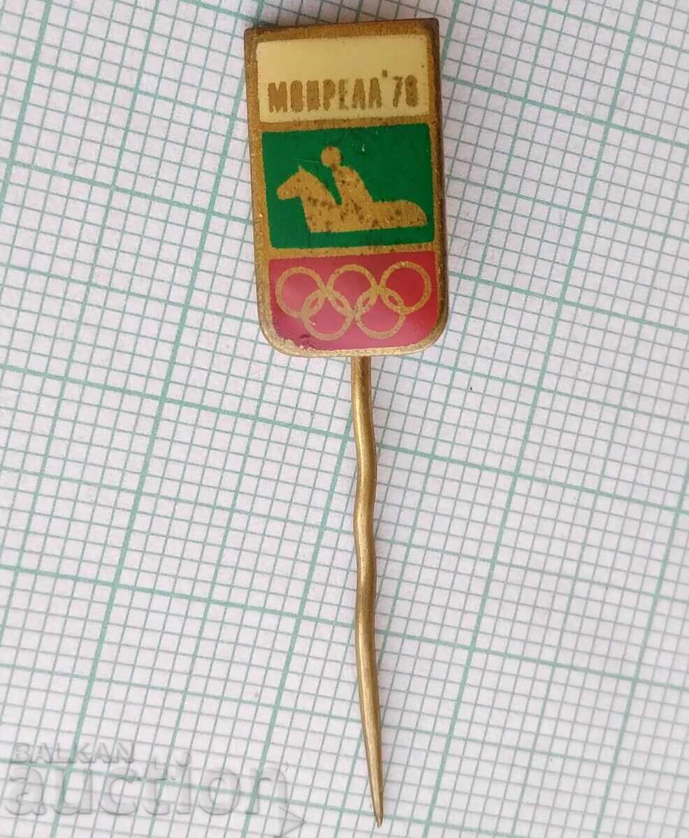 19560 Insignă - Olimpiada Montreal 1976 cu preț € 1.20 | 2.35 BGN