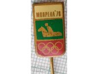 19560 Insignă - Olimpiada Montreal 1976