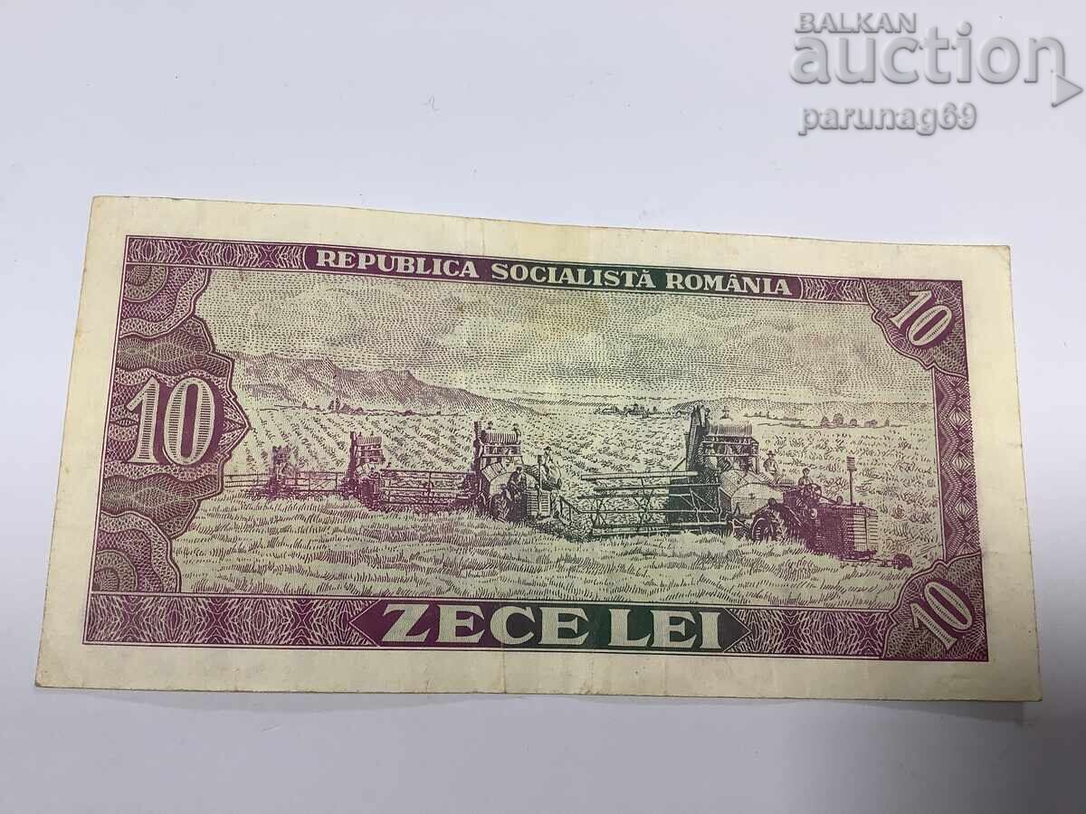 Romania 10 lei 1966 cu preț € 0.01 | 0.02 BGN