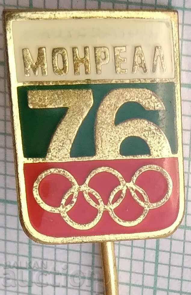 19561 Insignă - Olimpiada Montreal 1976