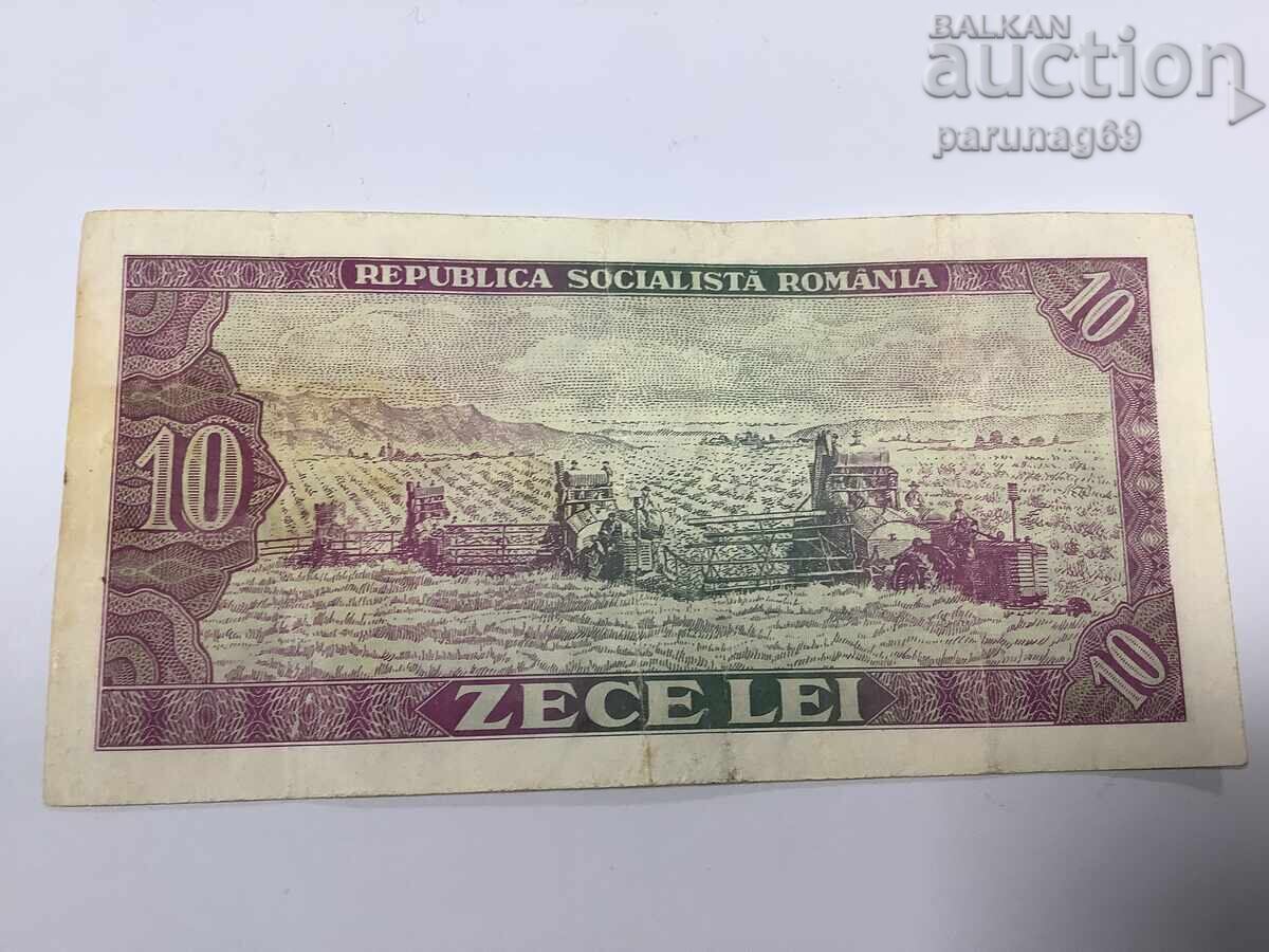 Romania 10 lei 1966 cu preț € 0.01 | 0.02 BGN