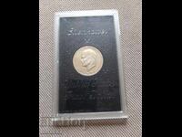Set 1 dolar 1971, S, SUA