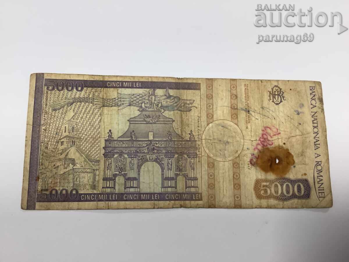 Ρουμανία 5000 lei 1993 με τιμή € 0.01 | 0.02 BGN Ρουμανία 5000 lei 1993 με τιμή € 0.01 | 0.02 BGN