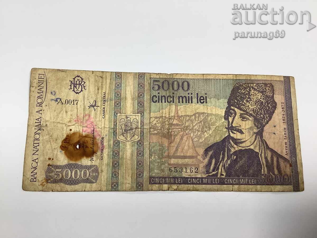 Ρουμανία 5000 lei 1993 Ρουμανία 5000 lei 1993