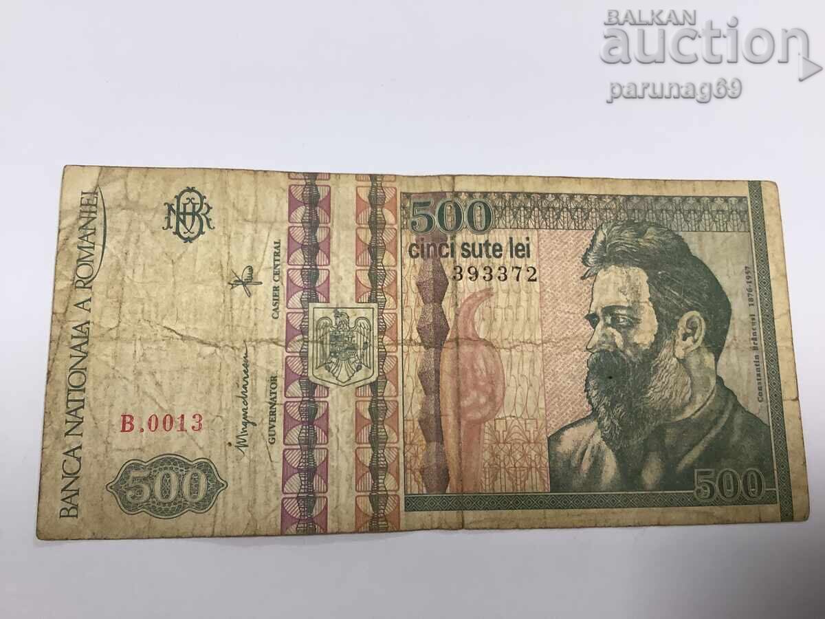Ρουμανία 500 lei 1992 Ρουμανία 500 lei 1992