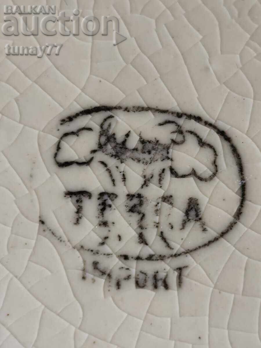 Livrarea Vintage. Cutie retro pentru bijuterii sau obiecte mici, buchet