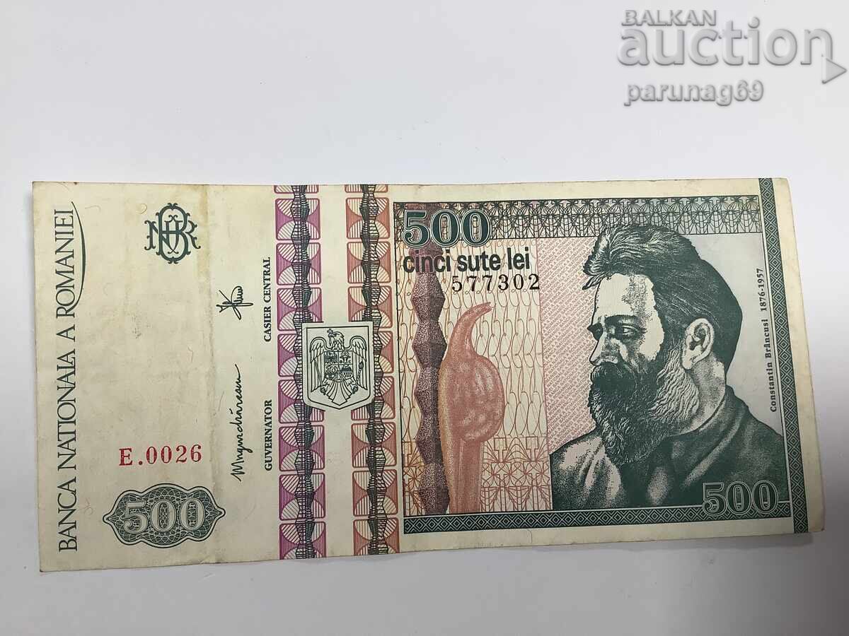 Romania 500 lei 1992