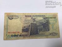Indonesia 1000 rupiah 1992