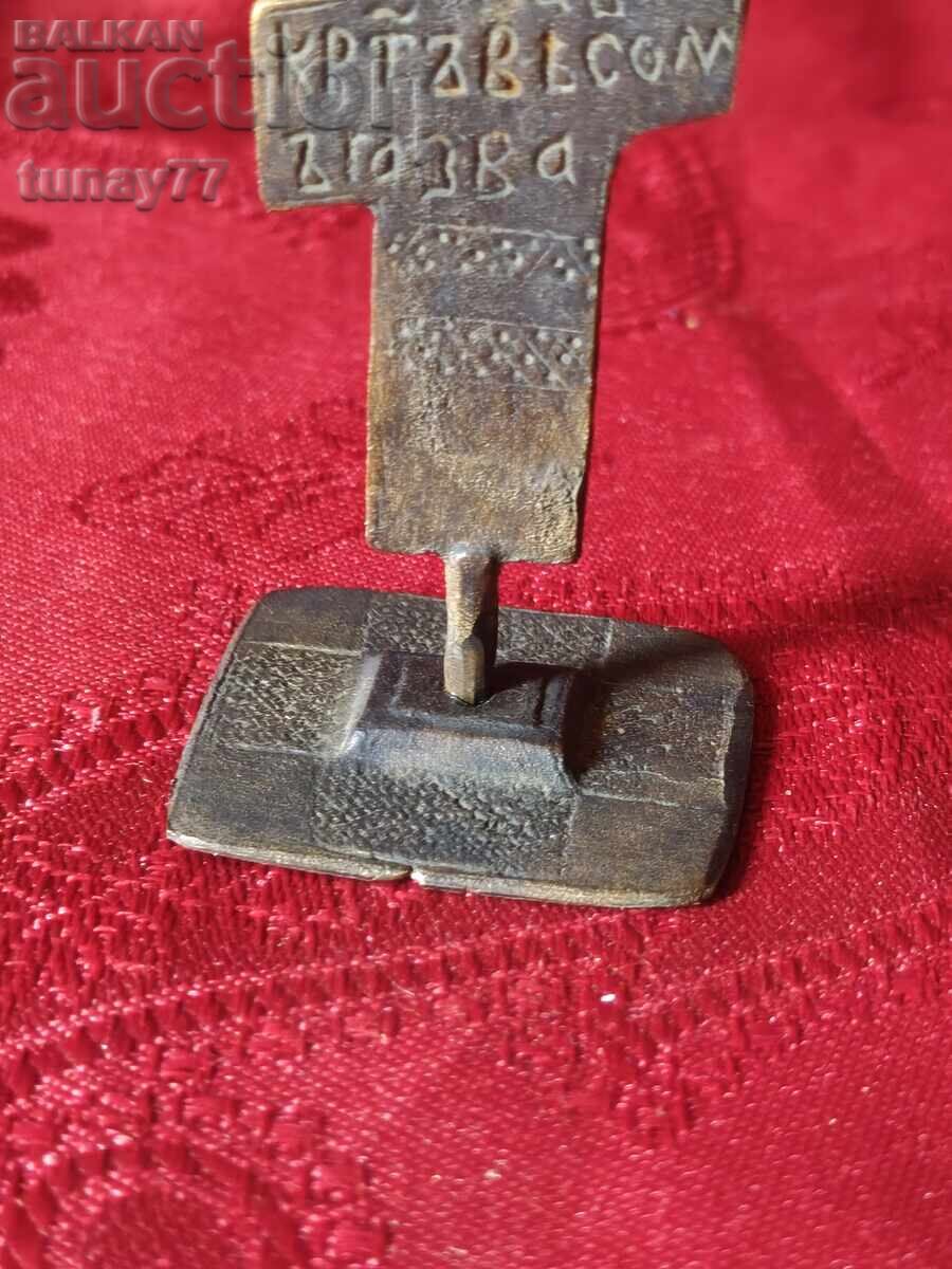 Sfeșnic ortodox vechi/din perioada Renașterii naționale, din bronz (sau alamă) - 7