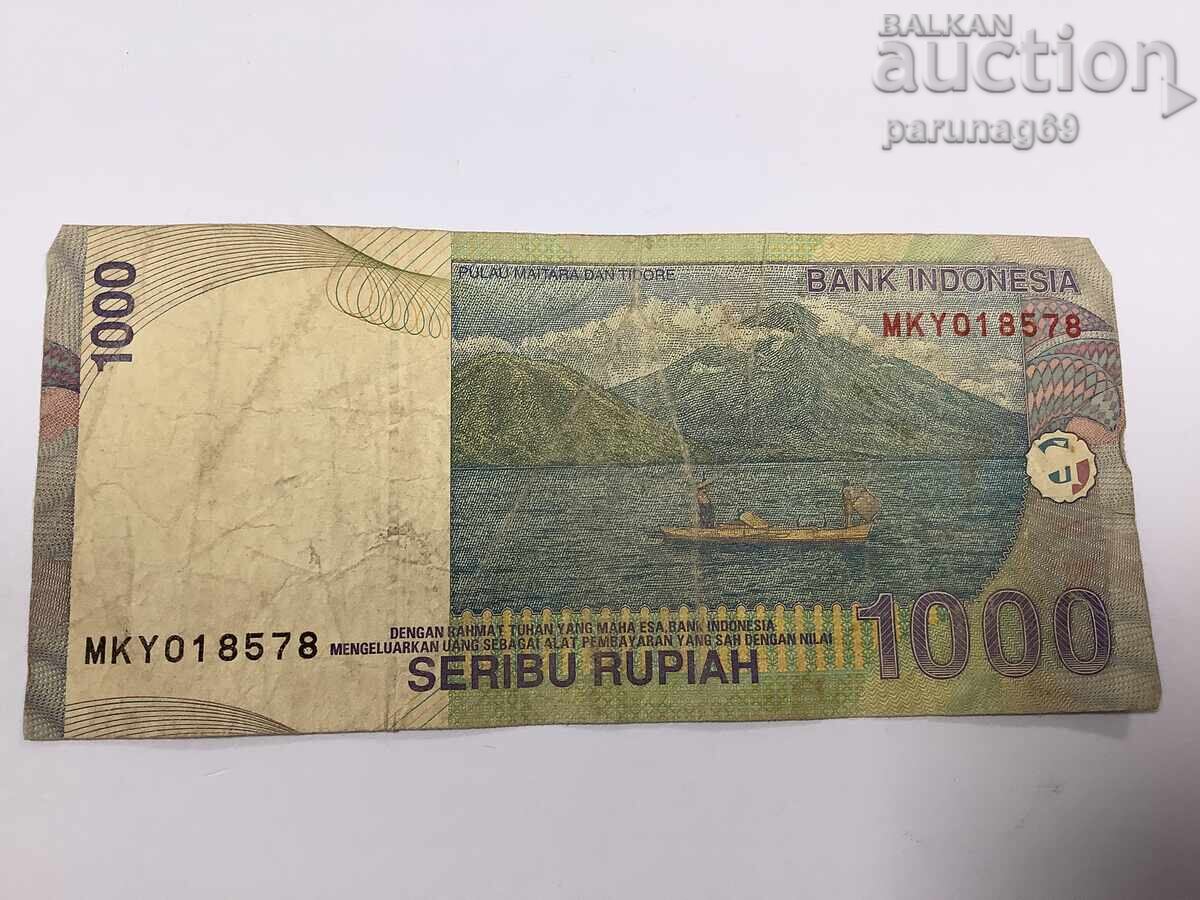 Индонезия 1000 рупии 2000 година с цена € 0.01 | 0.02 лв. Индонезия 1000 рупии 2000 година с цена € 0.01 | 0.02 лв.