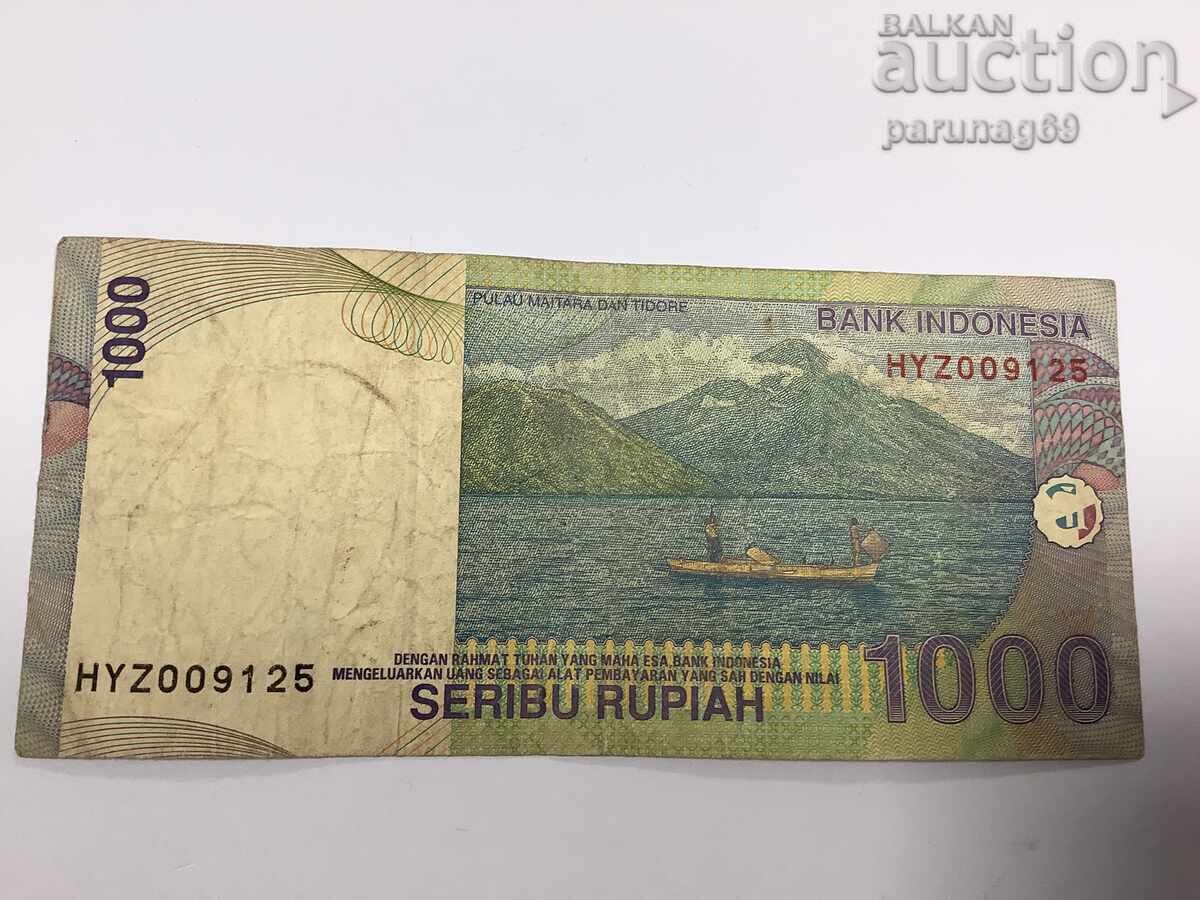 Индонезия 1000 рупии  2000 година с цена € 0.01 | 0.02 лв.