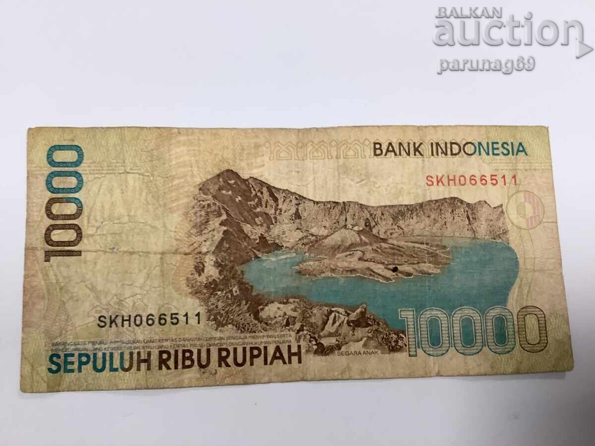 Индонезия 2000 рупии  1998 година с цена € 0.01 | 0.02 лв.