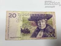 Швеция 20 крони 1995 година
