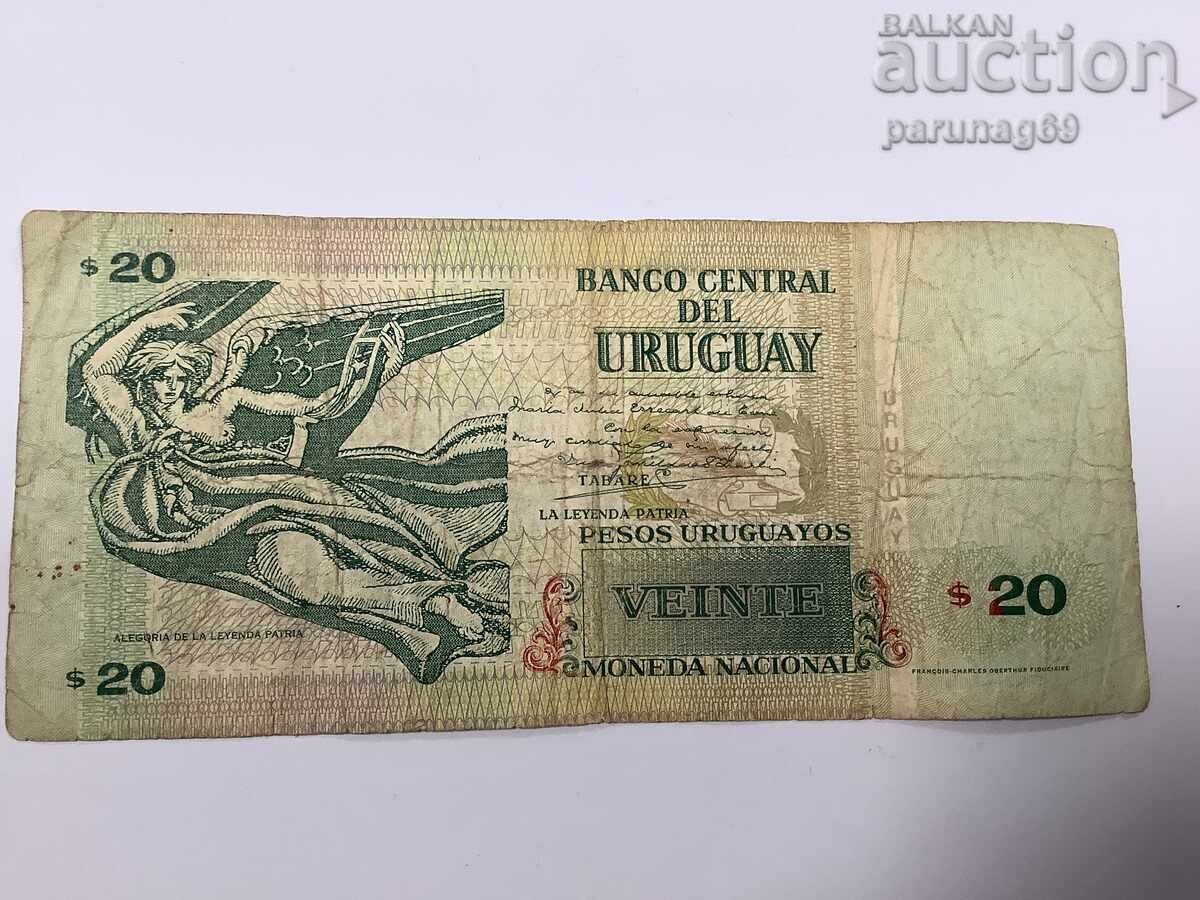 Ουρουγουάη 20 πέσος 2003 με τιμή € 0.01 | 0.02 BGN Ουρουγουάη 20 πέσος 2003 με τιμή € 0.01 | 0.02 BGN